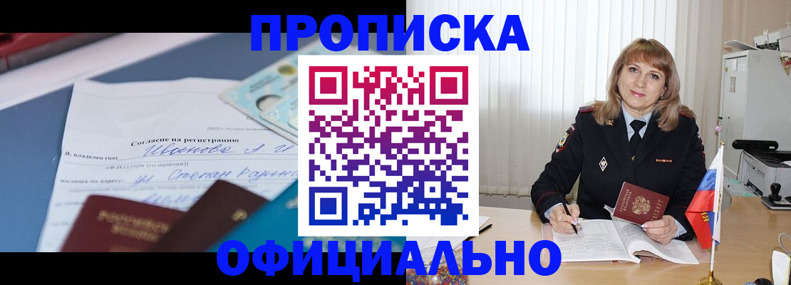 форма 3 в Фролово